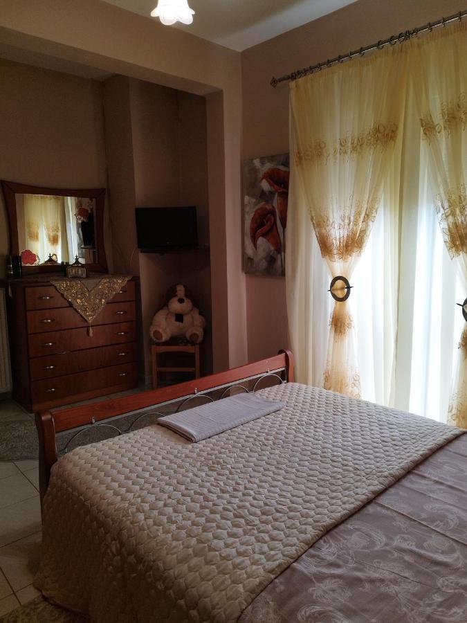 Christina's Daire